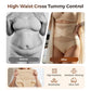 🌸  Special Price £14.99 ! 🔥Buy 1 Get 1 Free🎁Plus-Size High-Waist Cross Tummy Control Panties