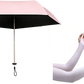 ☂️ LIMITED-TIME 50% OFF! 💥 Ultra-Lightweight Compact All-Weather Umbrella – 103g, UPF 50+, Carbon Fiber ✨