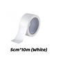 🔥Hot Sale💥Buy 2 Get 1 Free🎁🚀All-purpose Sealing Tape🍃