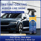 Advanced Car Quick-acting Coating Agent Spray - Waterless washing & polishing | Suitable for all paintwork & surfaces