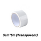 🔥Hot Sale💥Buy 2 Get 1 Free🎁🚀All-purpose Sealing Tape🍃