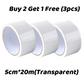 🔥Hot Sale💥Buy 2 Get 1 Free🎁🚀All-purpose Sealing Tape🍃