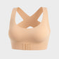 🎉 50% OFF Flash Sale⚡Front Closure Cross-Back Wireless Posture Bra