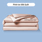 👑Summer Bestsellers：50% OFF！✨Get Ready For Summer - Washable、cooling❄️4-piece bed linen🛏️